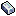 Silver Ingot Task Bar Hero 素材アイコン
